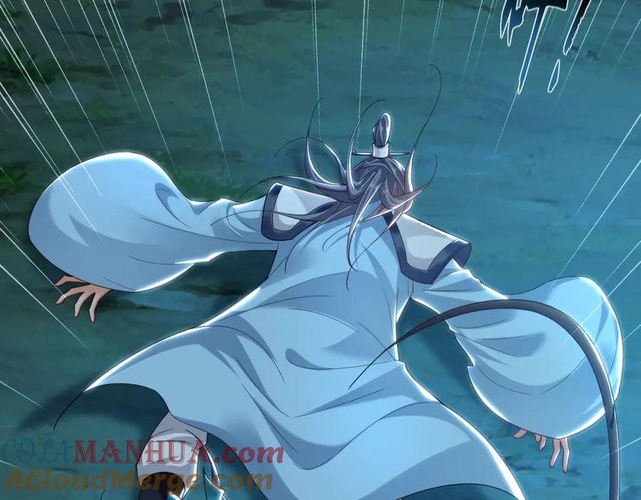 《我有百万倍攻速》27 你我之间只能你死 第77页