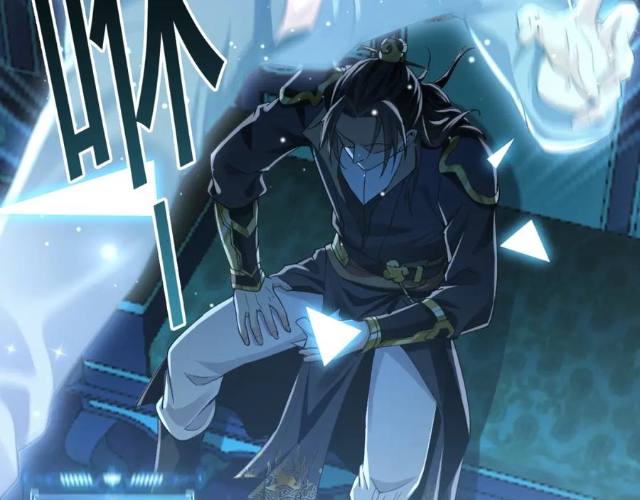 《我有百万倍攻速》01 觉醒后我一掌封神！ 第76页