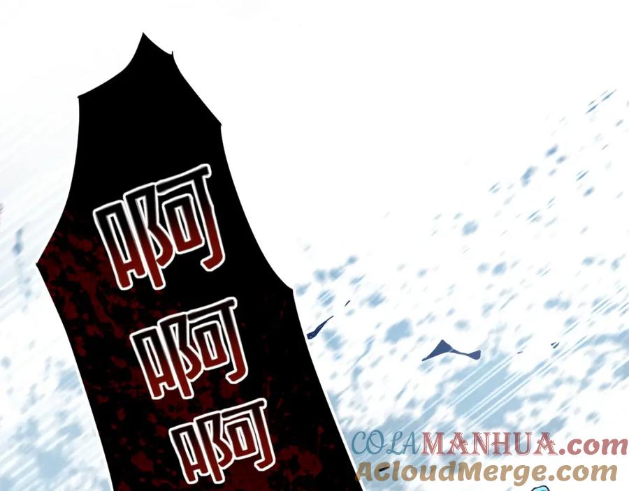 《我有百万倍攻速》01 觉醒后我一掌封神！ 第49页