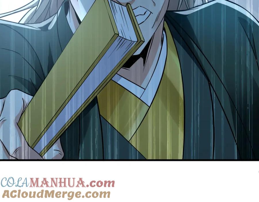 《我有百万倍攻速》01 觉醒后我一掌封神！ 第113页