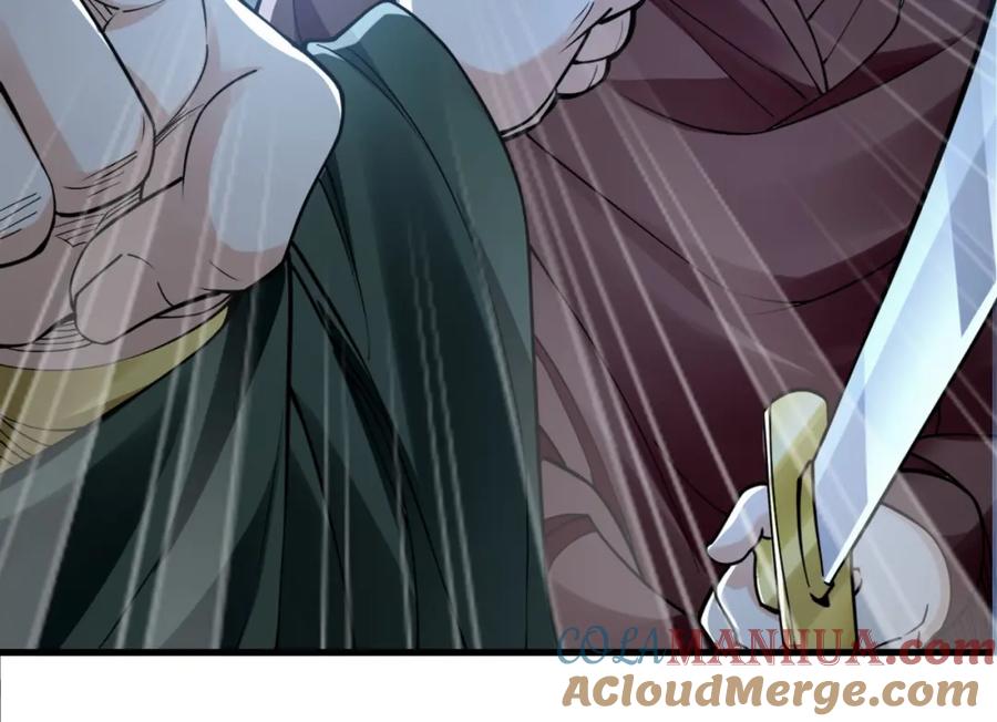 《我有百万倍攻速》01 觉醒后我一掌封神！ 第141页