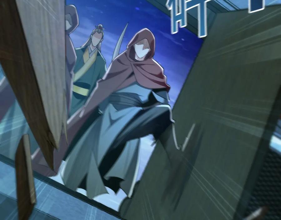 《我有百万倍攻速》01 觉醒后我一掌封神！ 第10页