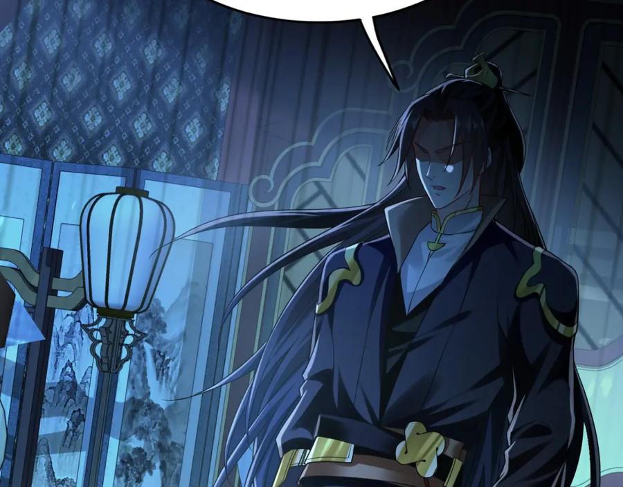 《我有百万倍攻速》01 觉醒后我一掌封神！ 第55页
