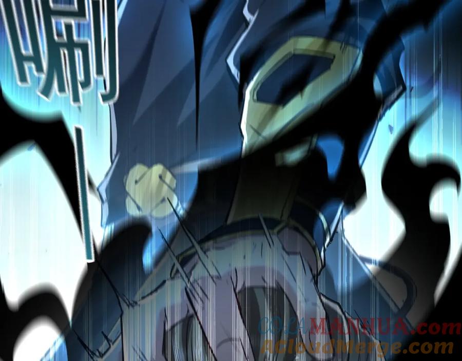 《我有百万倍攻速》01 觉醒后我一掌封神！ 第181页