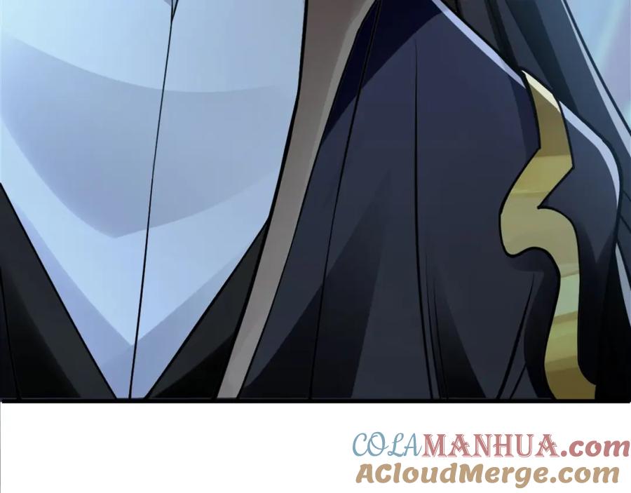 《我有百万倍攻速》01 觉醒后我一掌封神！ 第125页