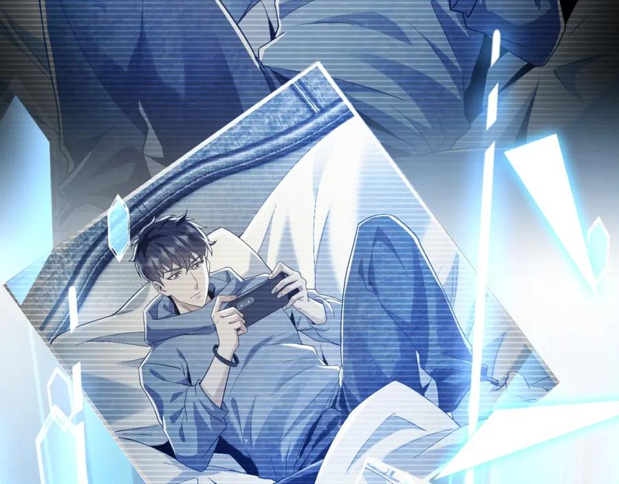 《我有百万倍攻速》01 觉醒后我一掌封神！ 第72页