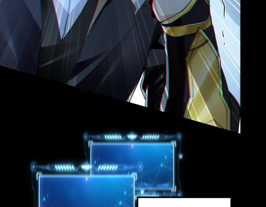 《我有百万倍攻速》01 觉醒后我一掌封神！ 第79页