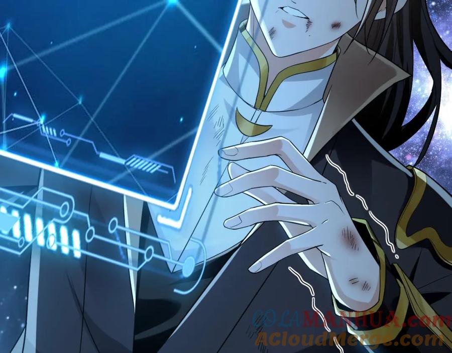 《我有百万倍攻速》01 觉醒后我一掌封神！ 第93页