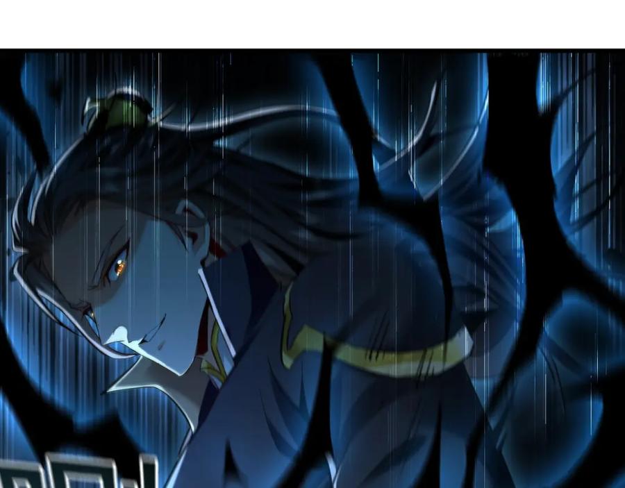 《我有百万倍攻速》01 觉醒后我一掌封神！ 第180页