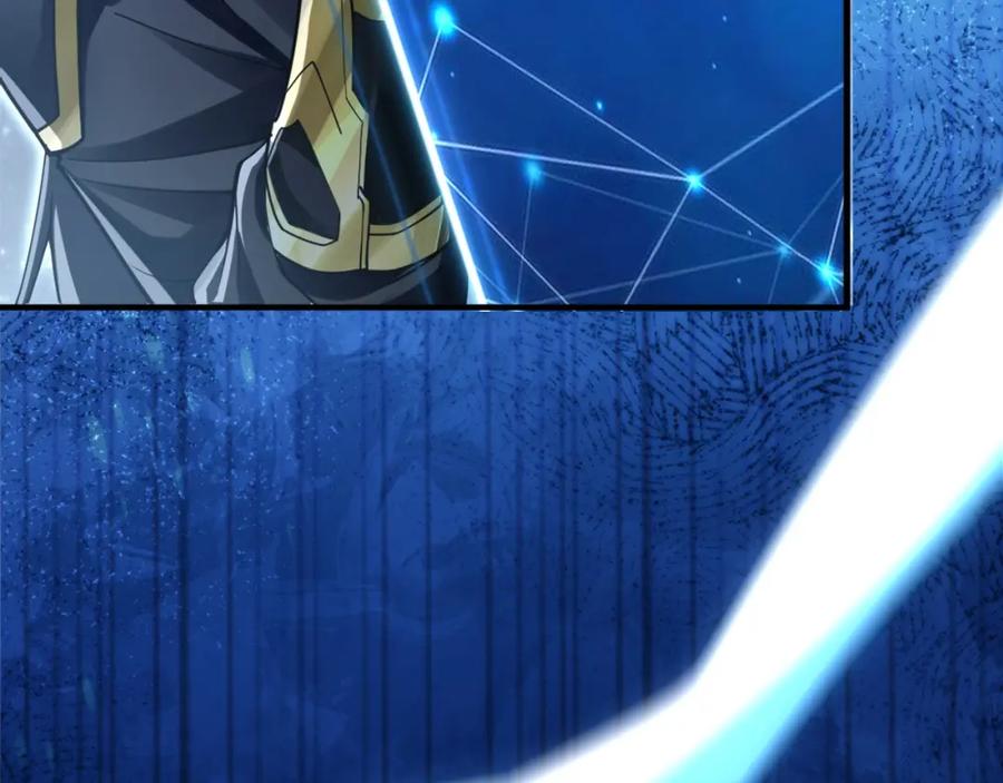 《我有百万倍攻速》01 觉醒后我一掌封神！ 第138页