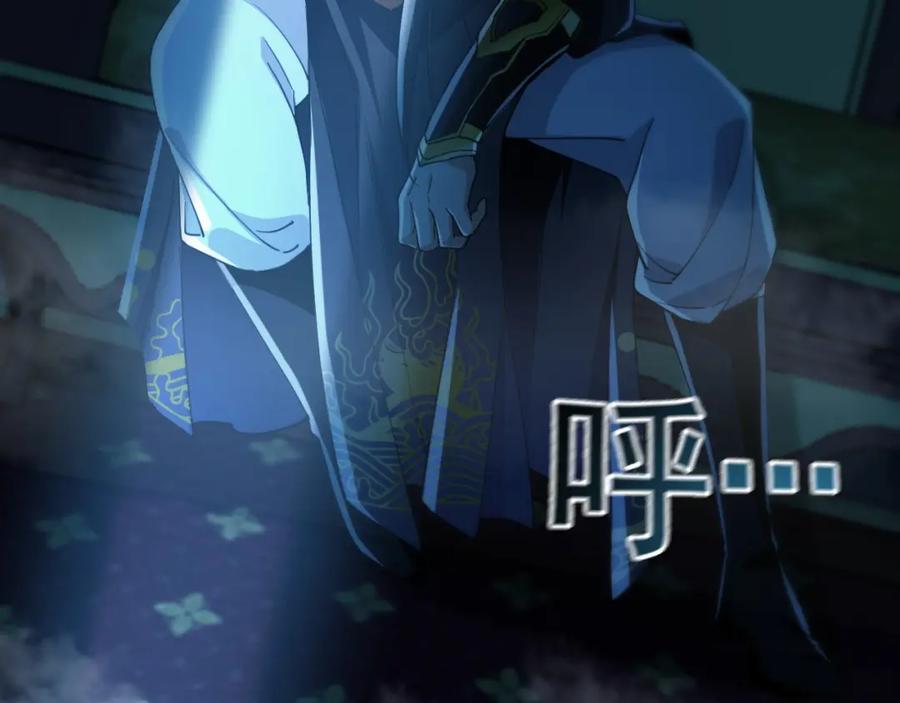 《我有百万倍攻速》01 觉醒后我一掌封神！ 第23页