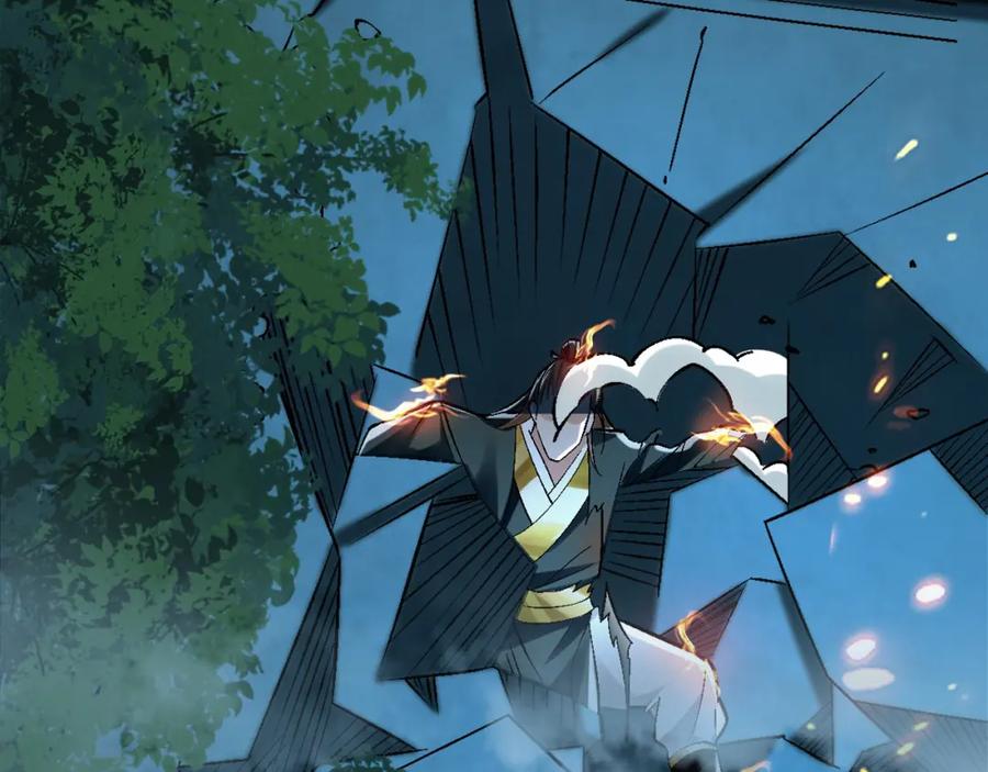 《我有百万倍攻速》01 觉醒后我一掌封神！ 第154页