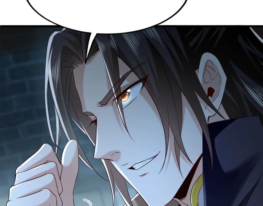 《我有百万倍攻速》01 觉醒后我一掌封神！ 第68页