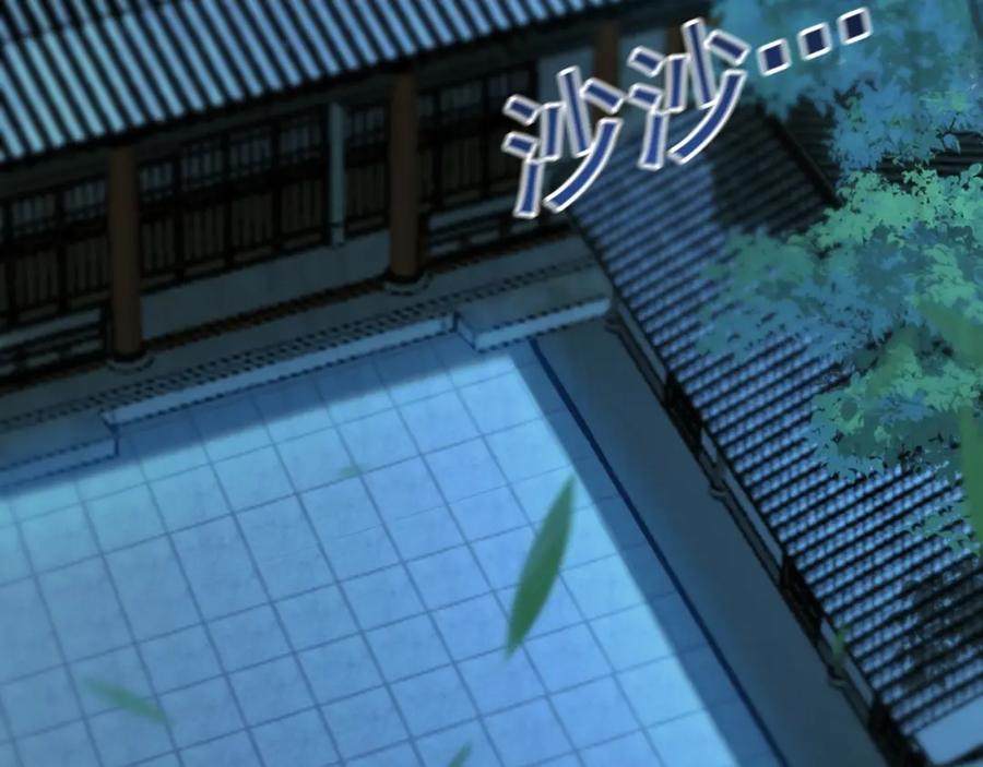 《我有百万倍攻速》01 觉醒后我一掌封神！ 第7页