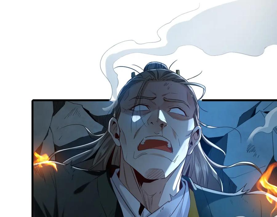 《我有百万倍攻速》01 觉醒后我一掌封神！ 第158页