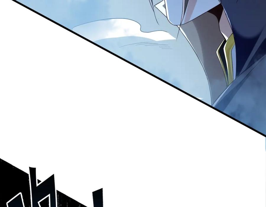 《我有百万倍攻速》01 觉醒后我一掌封神！ 第170页