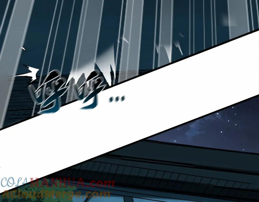 《我有百万倍攻速》01 觉醒后我一掌封神！ 第153页