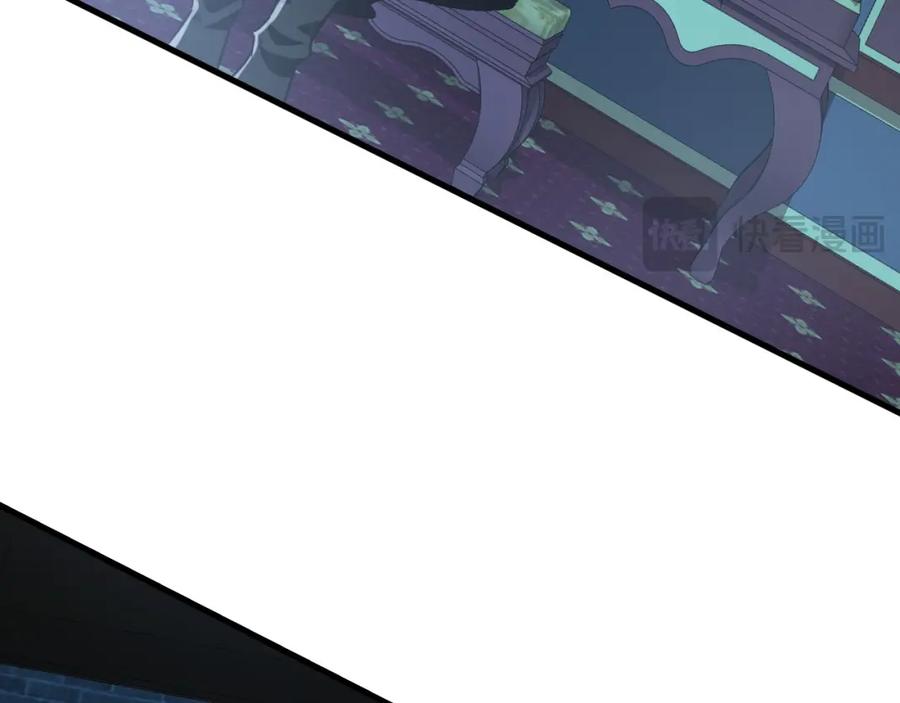 《我有百万倍攻速》01 觉醒后我一掌封神！ 第119页