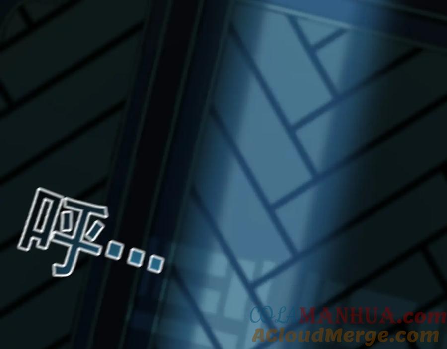 《我有百万倍攻速》01 觉醒后我一掌封神！ 第21页
