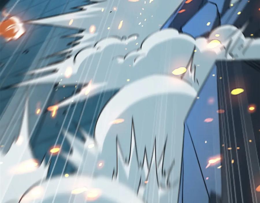 《我有百万倍攻速》01 觉醒后我一掌封神！ 第151页
