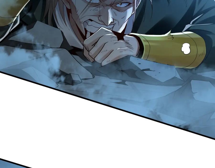 《我有百万倍攻速》01 觉醒后我一掌封神！ 第166页