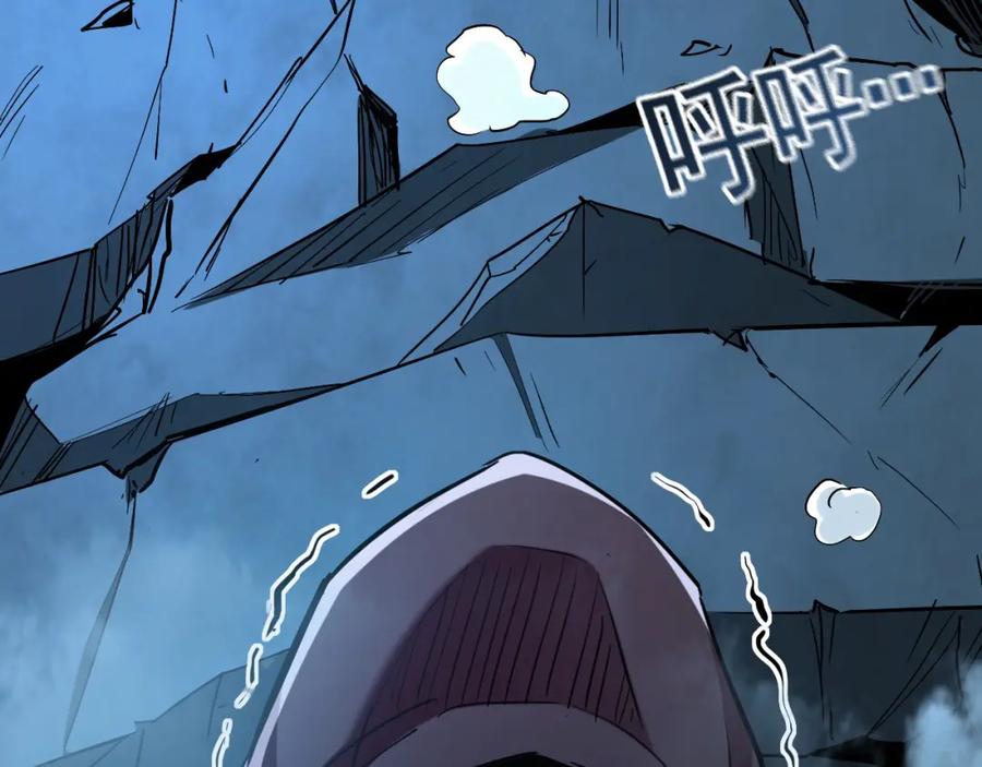 《我有百万倍攻速》01 觉醒后我一掌封神！ 第196页