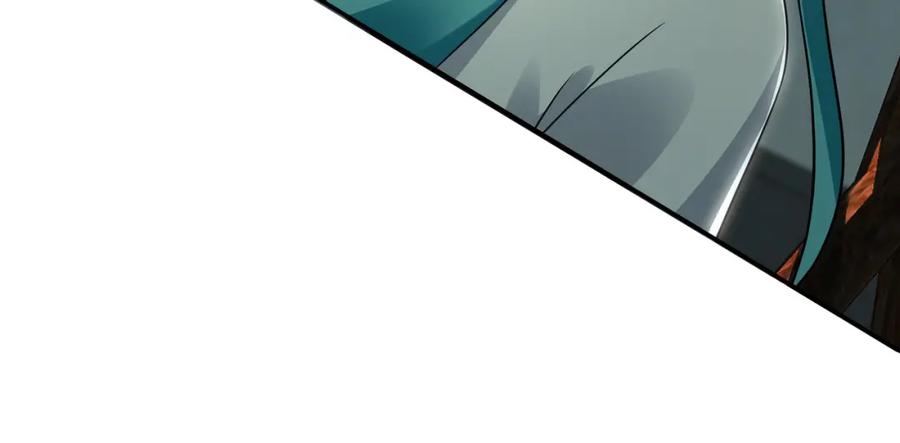 《我有百万倍攻速》28 活不过三日 第94页