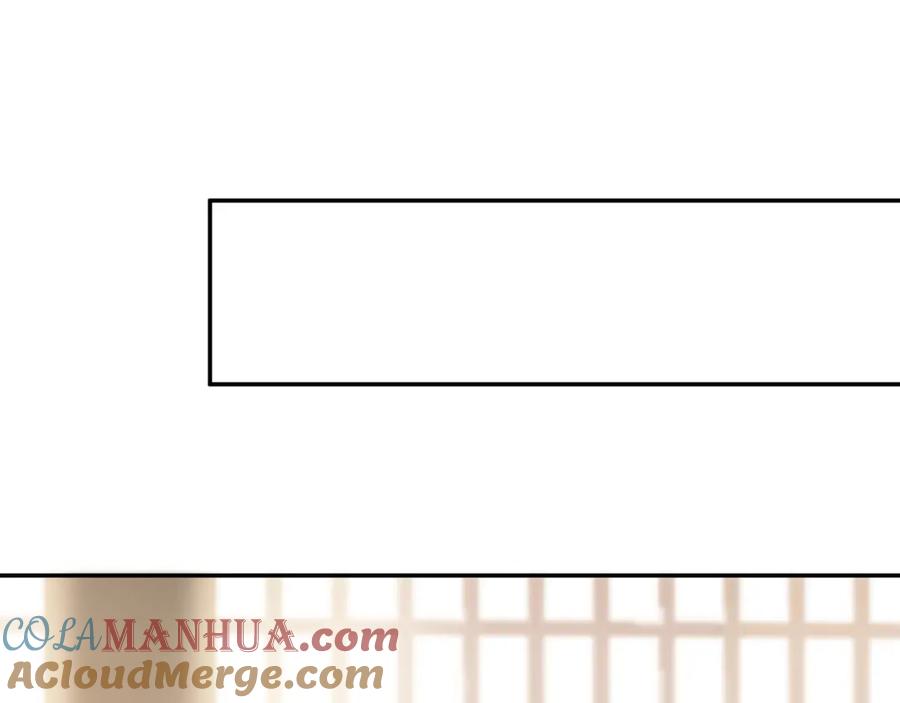 《我有百万倍攻速》28 活不过三日 第37页