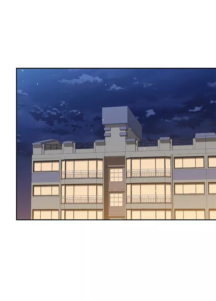 《天才猎人的清扫生活》第29话 第56页