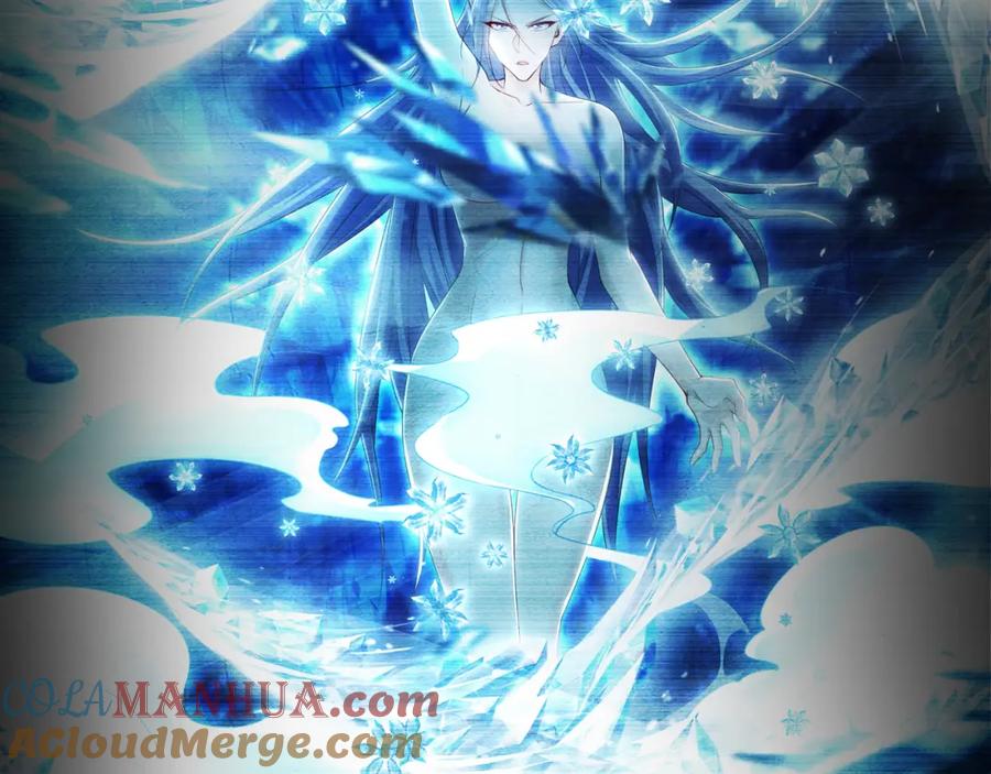 《我有百万倍攻速》28 活不过三日 第101页