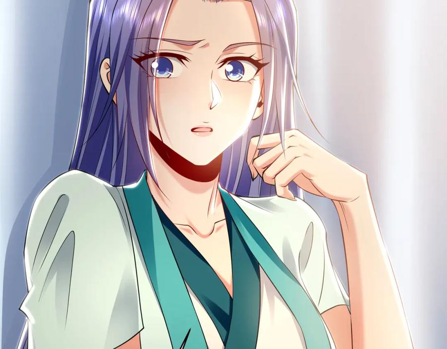 《我有百万倍攻速》29 和他坦诚相见？！ 第26页