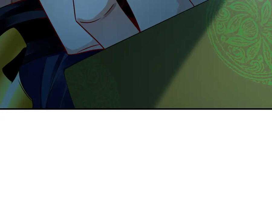 《我有百万倍攻速》29 和他坦诚相见？！ 第80页