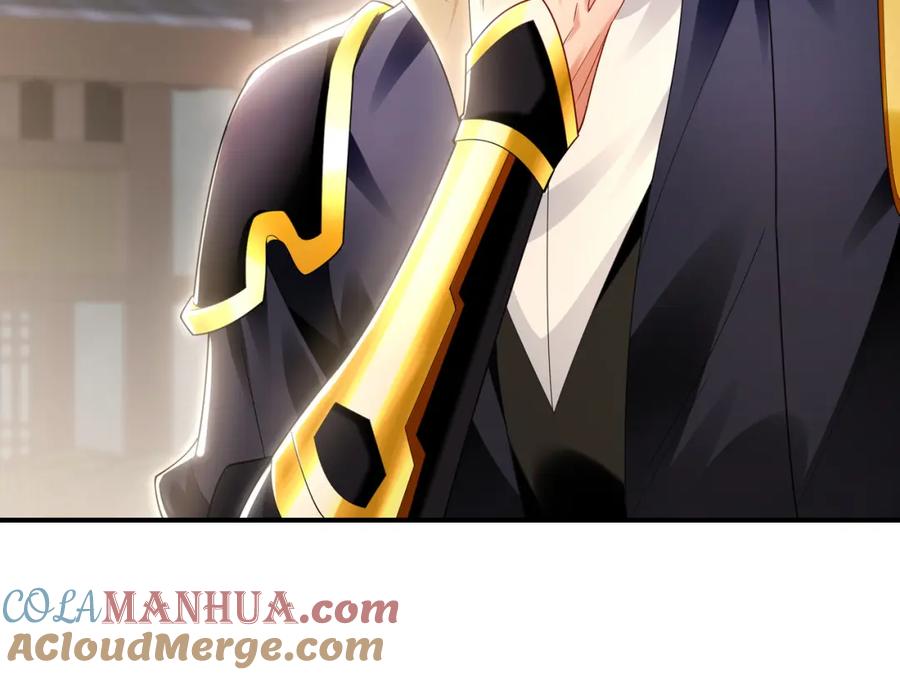 《我有百万倍攻速》29 和他坦诚相见？！ 第101页