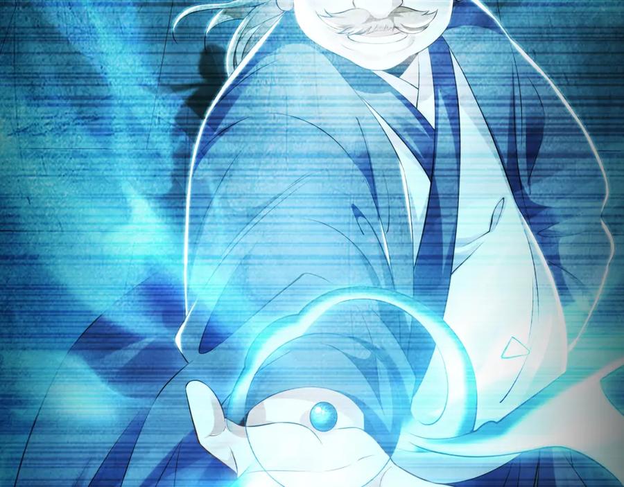 《我有百万倍攻速》29 和他坦诚相见？！ 第40页