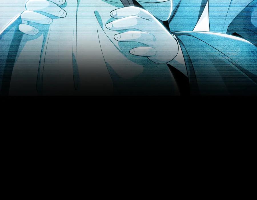 《我有百万倍攻速》29 和他坦诚相见？！ 第54页