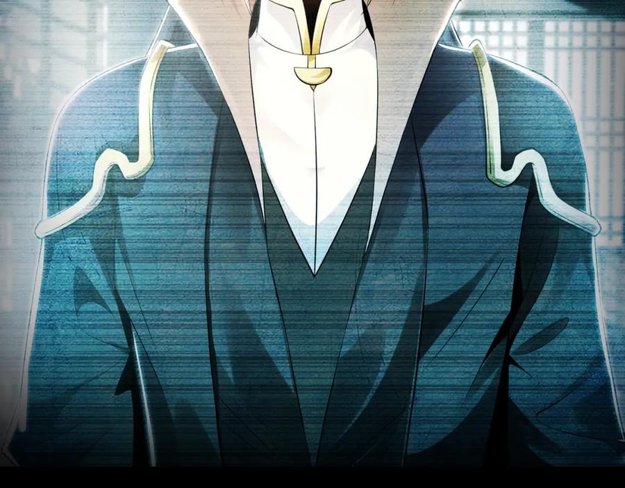 《我有百万倍攻速》29 和他坦诚相见？！ 第56页