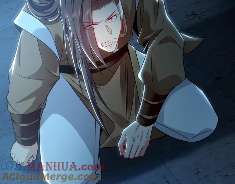 《我有百万倍攻速》29 和他坦诚相见？！ 第77页