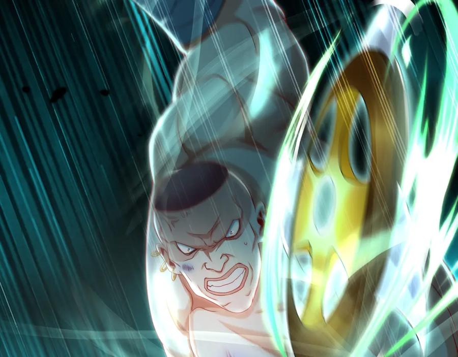 《我有百万倍攻速》30 角斗场 第91页