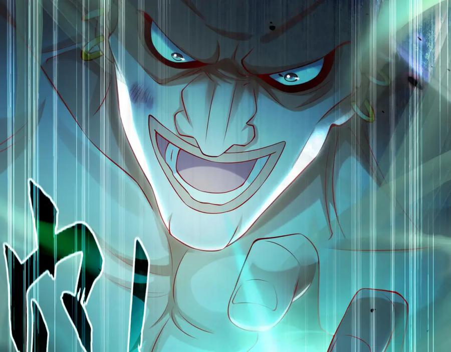 《我有百万倍攻速》30 角斗场 第52页