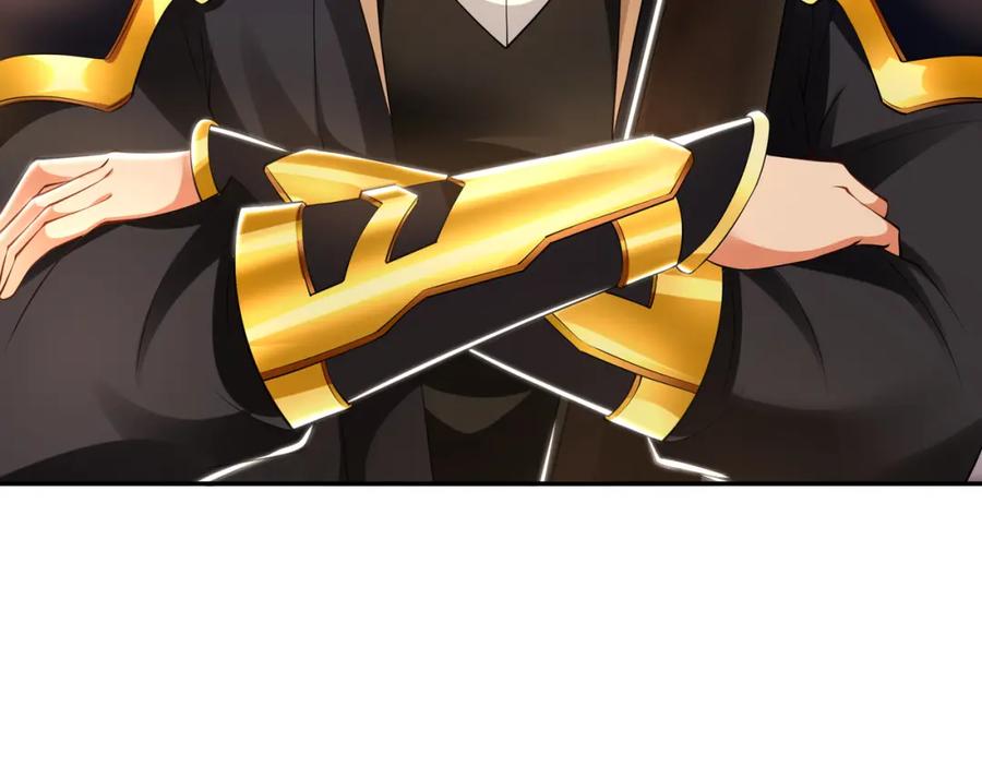《我有百万倍攻速》30 角斗场 第23页