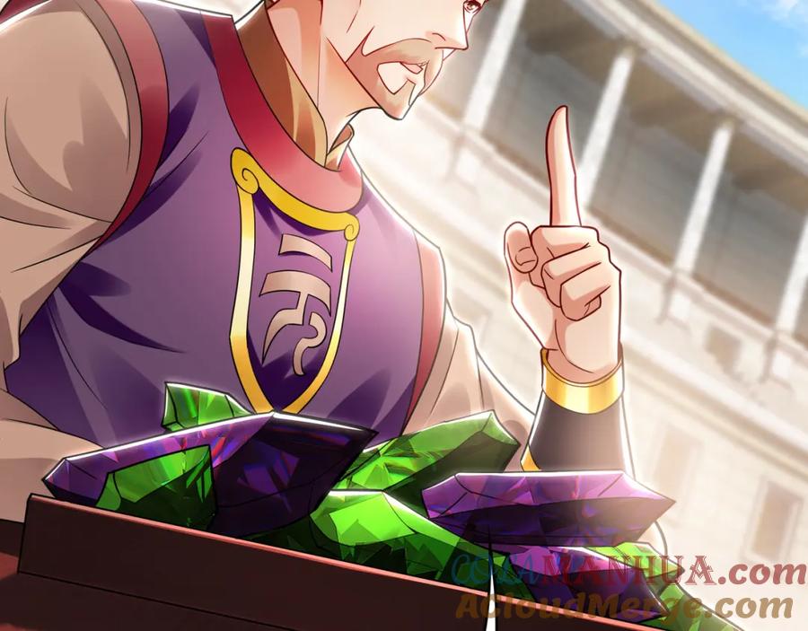 《我有百万倍攻速》30 角斗场 第77页
