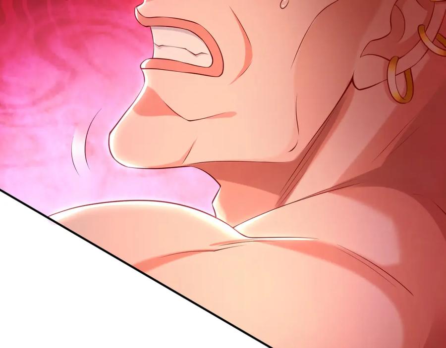 《我有百万倍攻速》30 角斗场 第103页
