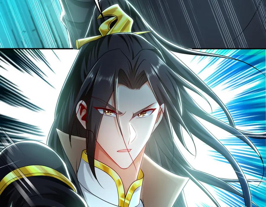 《我有百万倍攻速》30 角斗场 第94页