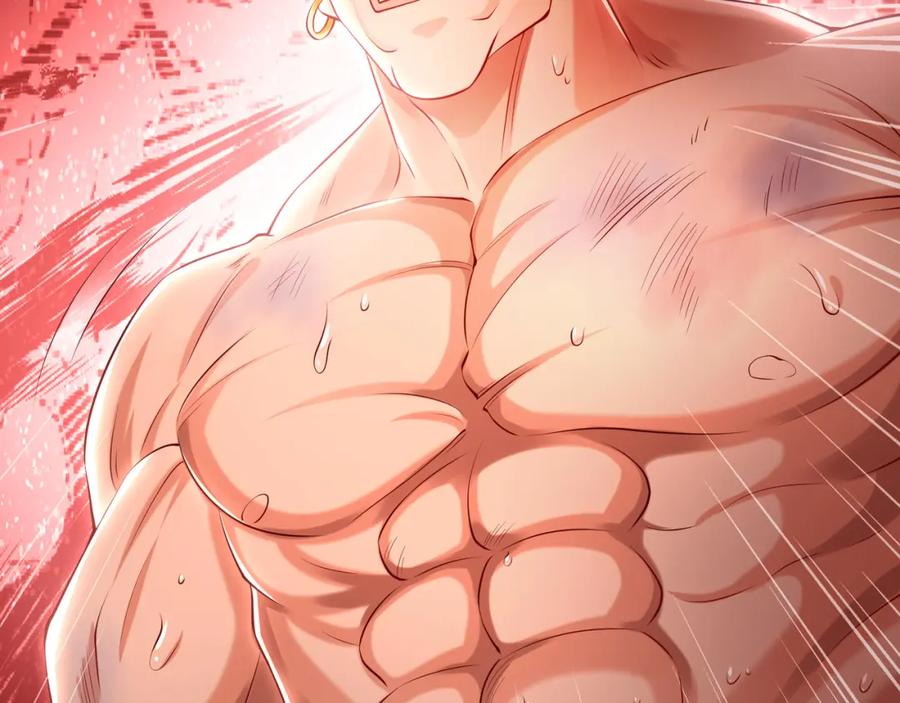 《我有百万倍攻速》30 角斗场 第108页