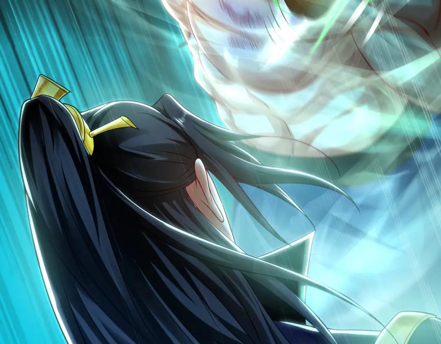《我有百万倍攻速》30 角斗场 第92页