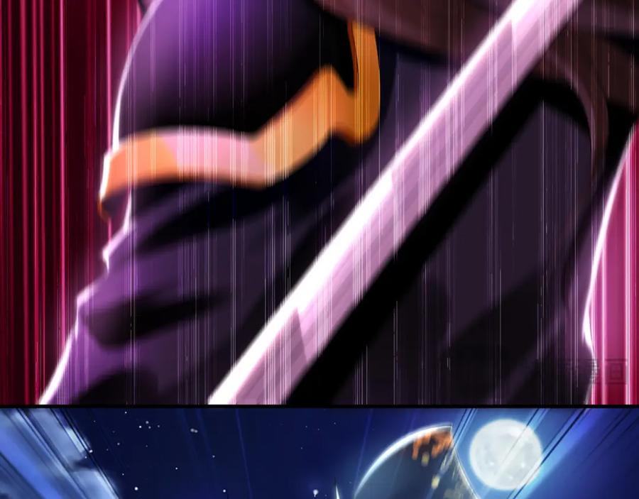 《我有百万倍攻速》31 一巴掌了结你！ 第95页