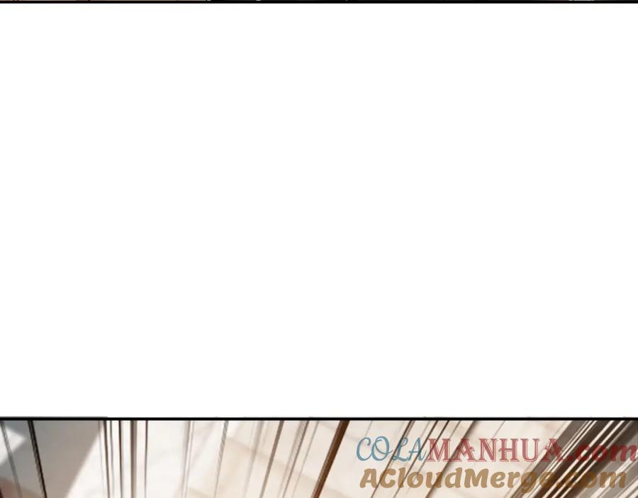 《我有百万倍攻速》31 一巴掌了结你！ 第49页