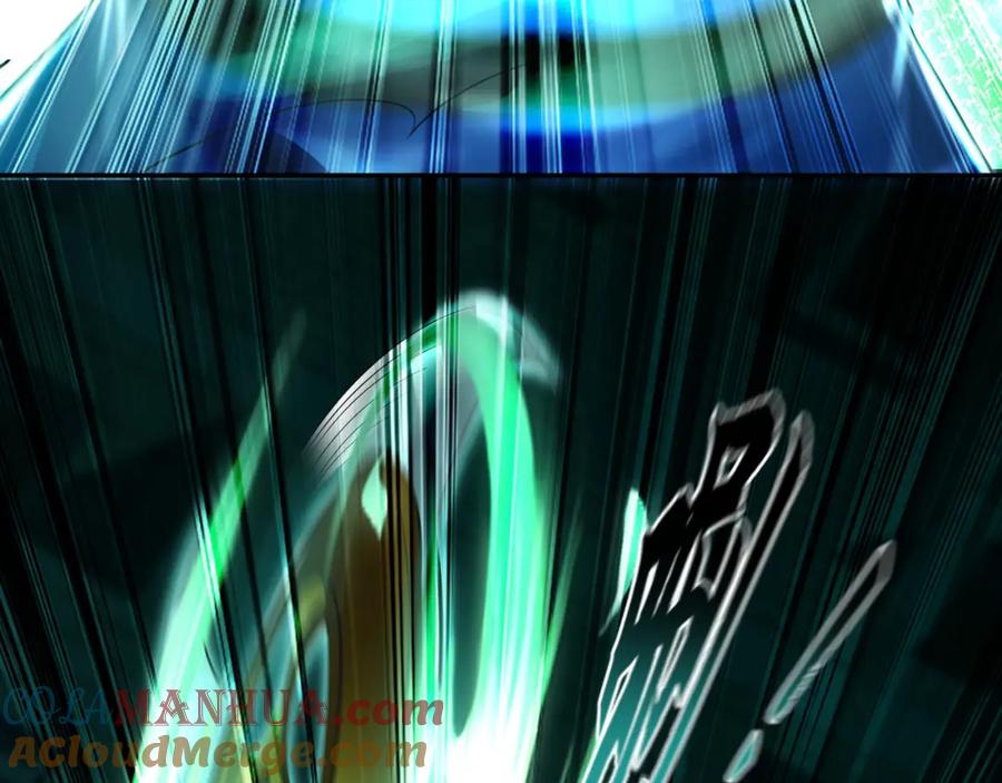 《我有百万倍攻速》31 一巴掌了结你！ 第9页