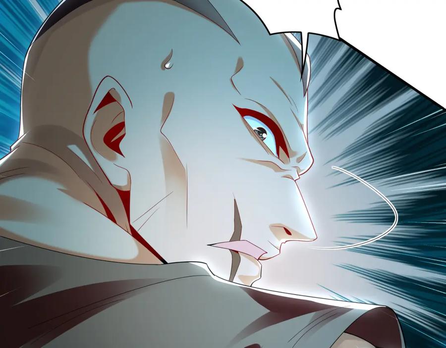 《我有百万倍攻速》31 一巴掌了结你！ 第102页
