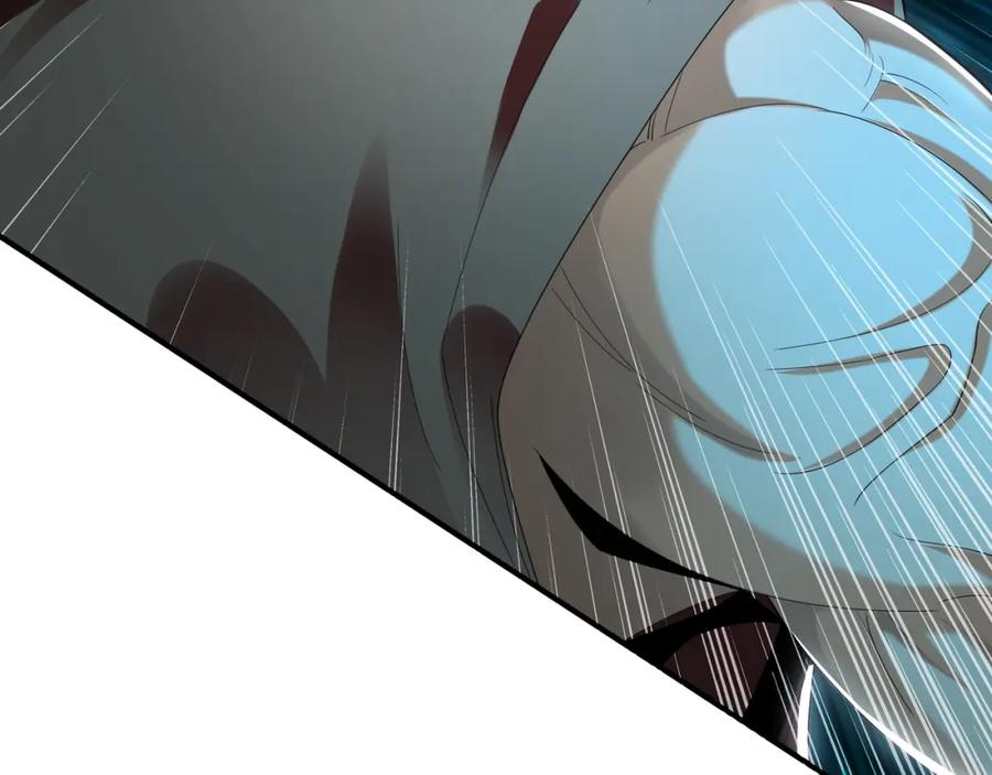 《我有百万倍攻速》31 一巴掌了结你！ 第103页